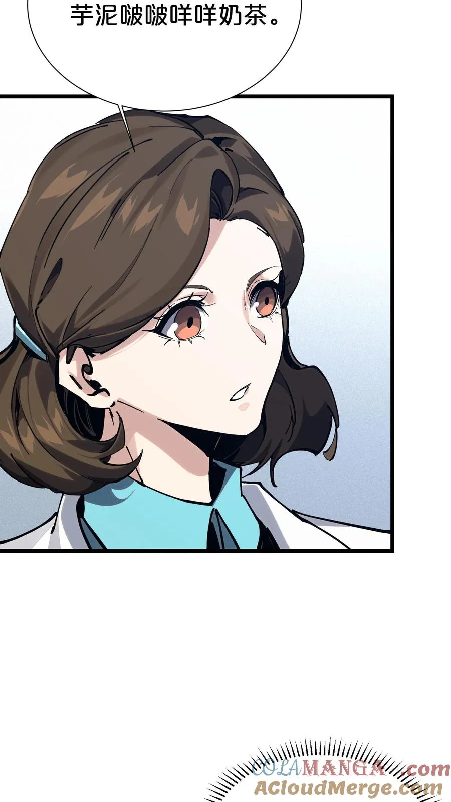 第169话 诡异的布拉基 第61页