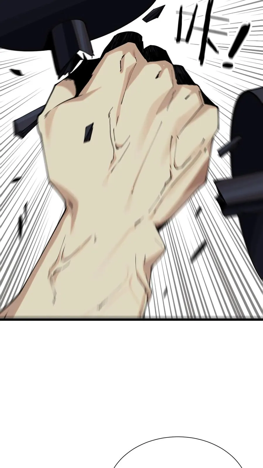 第170话 新的囚犯 第26页