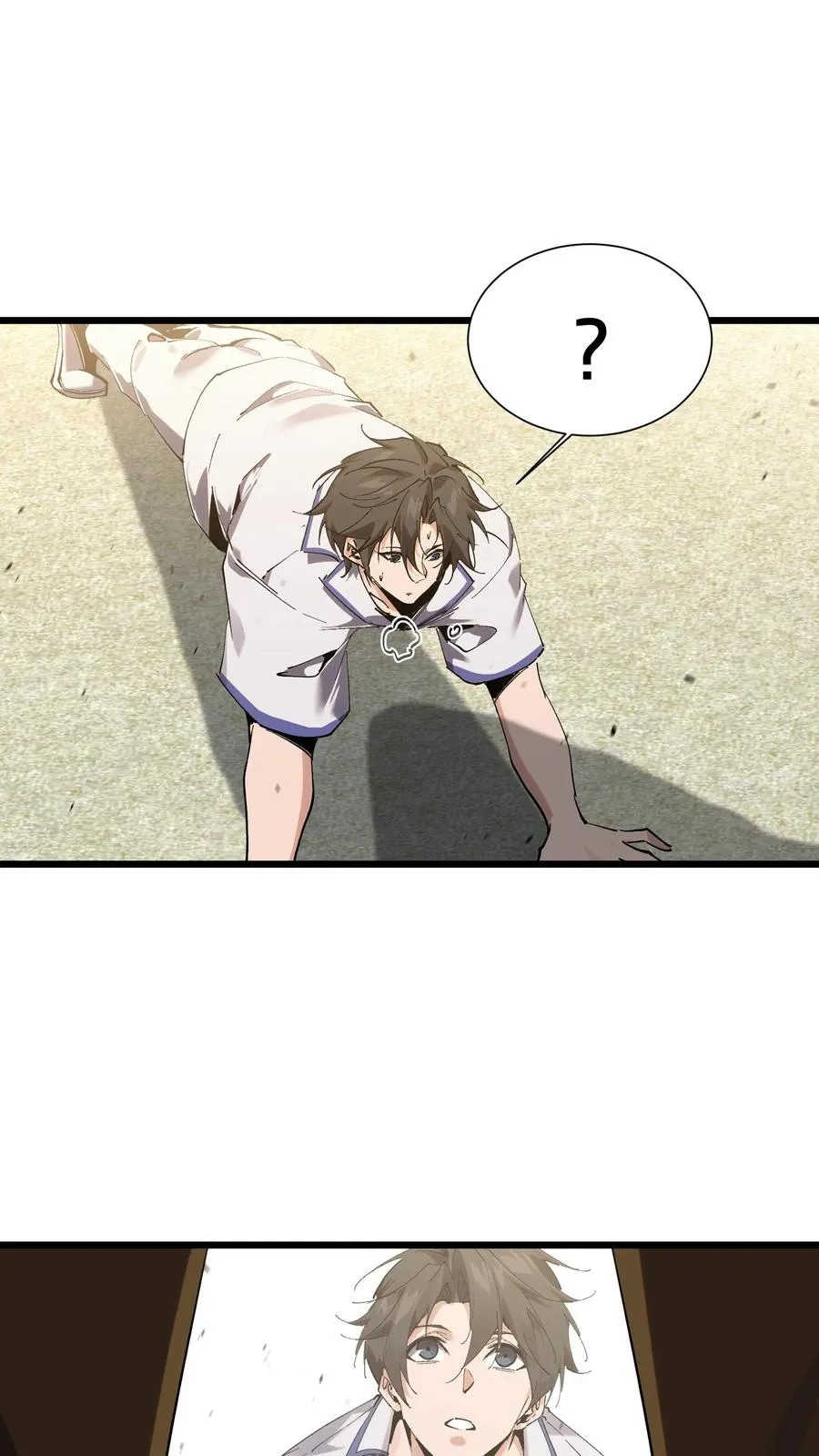 第170话 新的囚犯 第32页