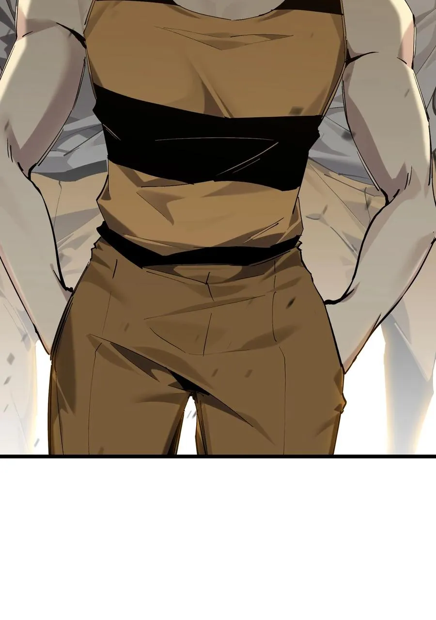 第170话 新的囚犯 第62页