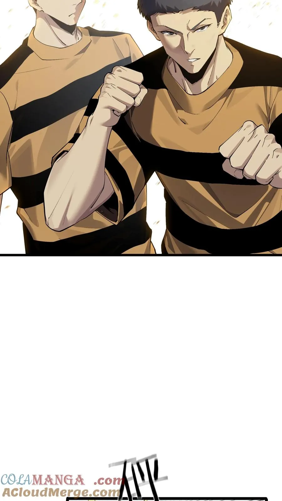 第171话 安卿鱼的疑惑 第19页