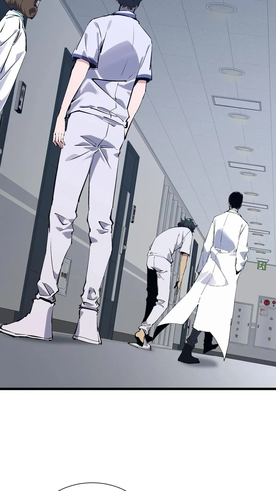 第174话 天空的吟诗者 第47页