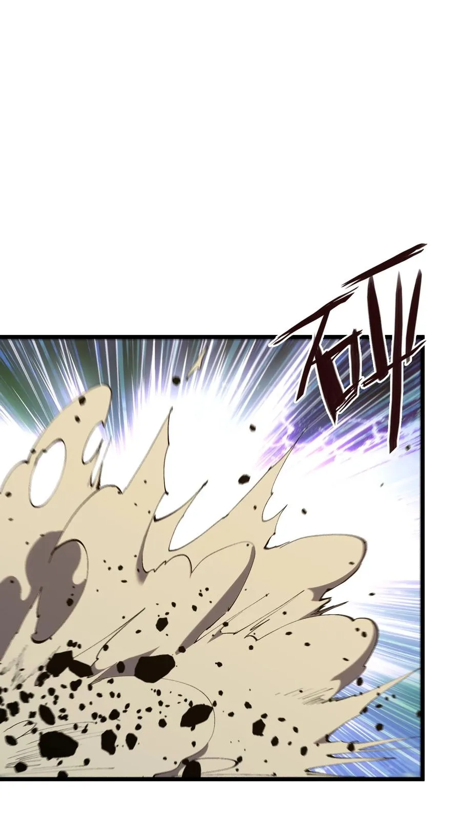第174话 天空的吟诗者 第59页