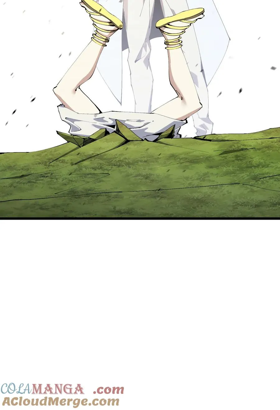 第174话 天空的吟诗者 第61页