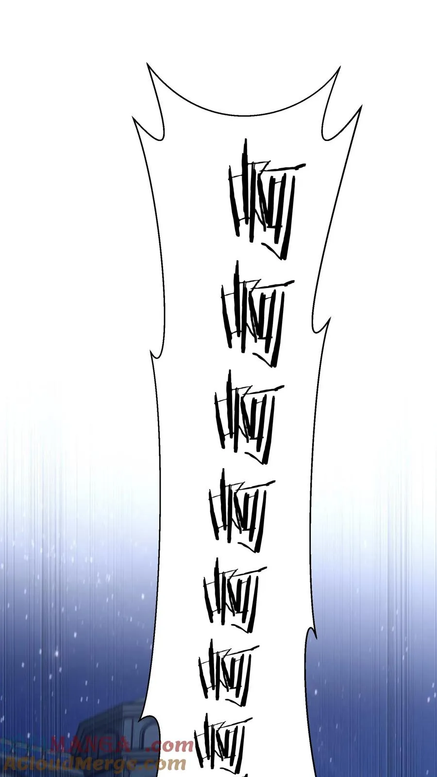 第175话 诡异的梦 第22页