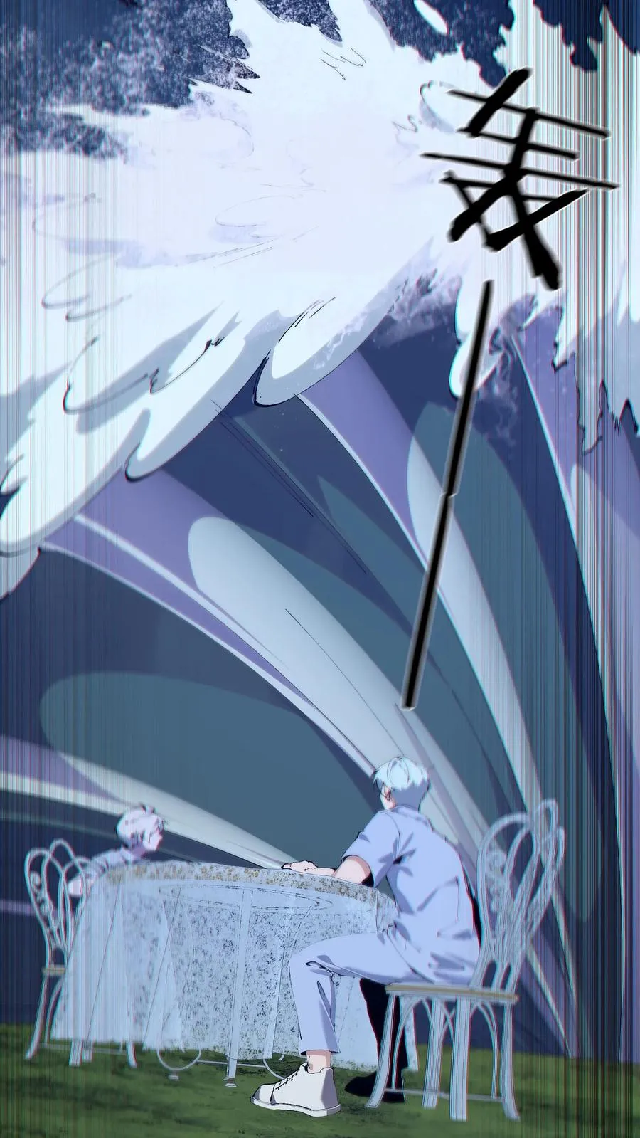 第176话 想见 第24页