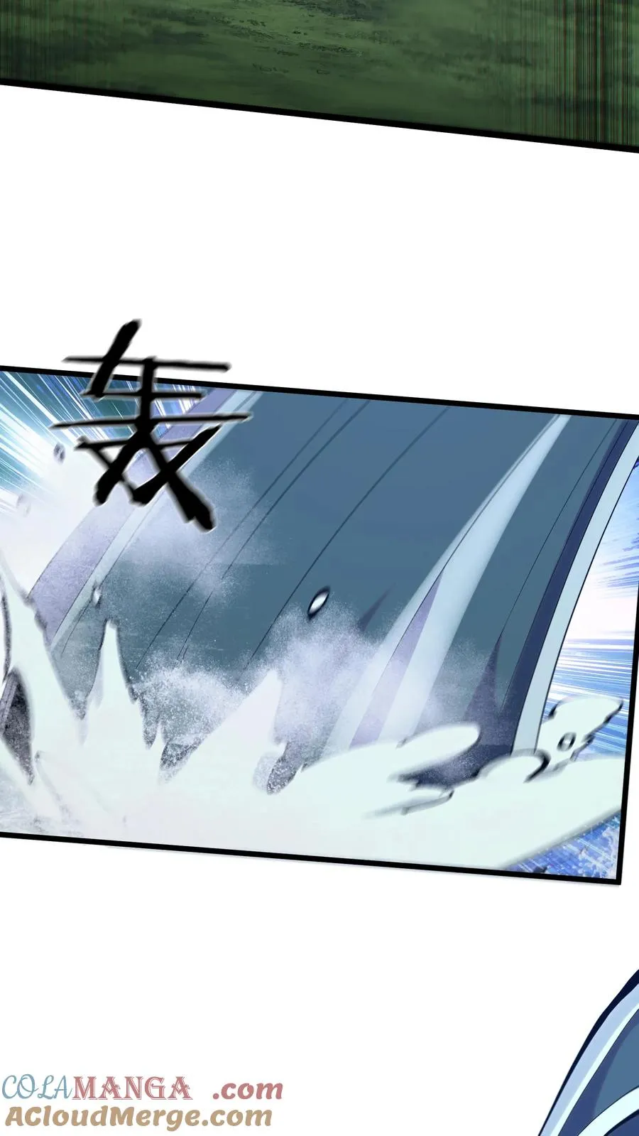 第176话 想见 第25页