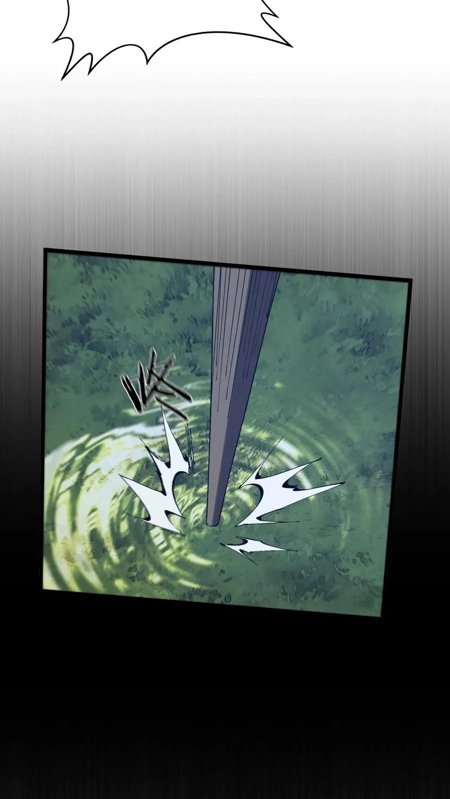第176话 想见 第27页