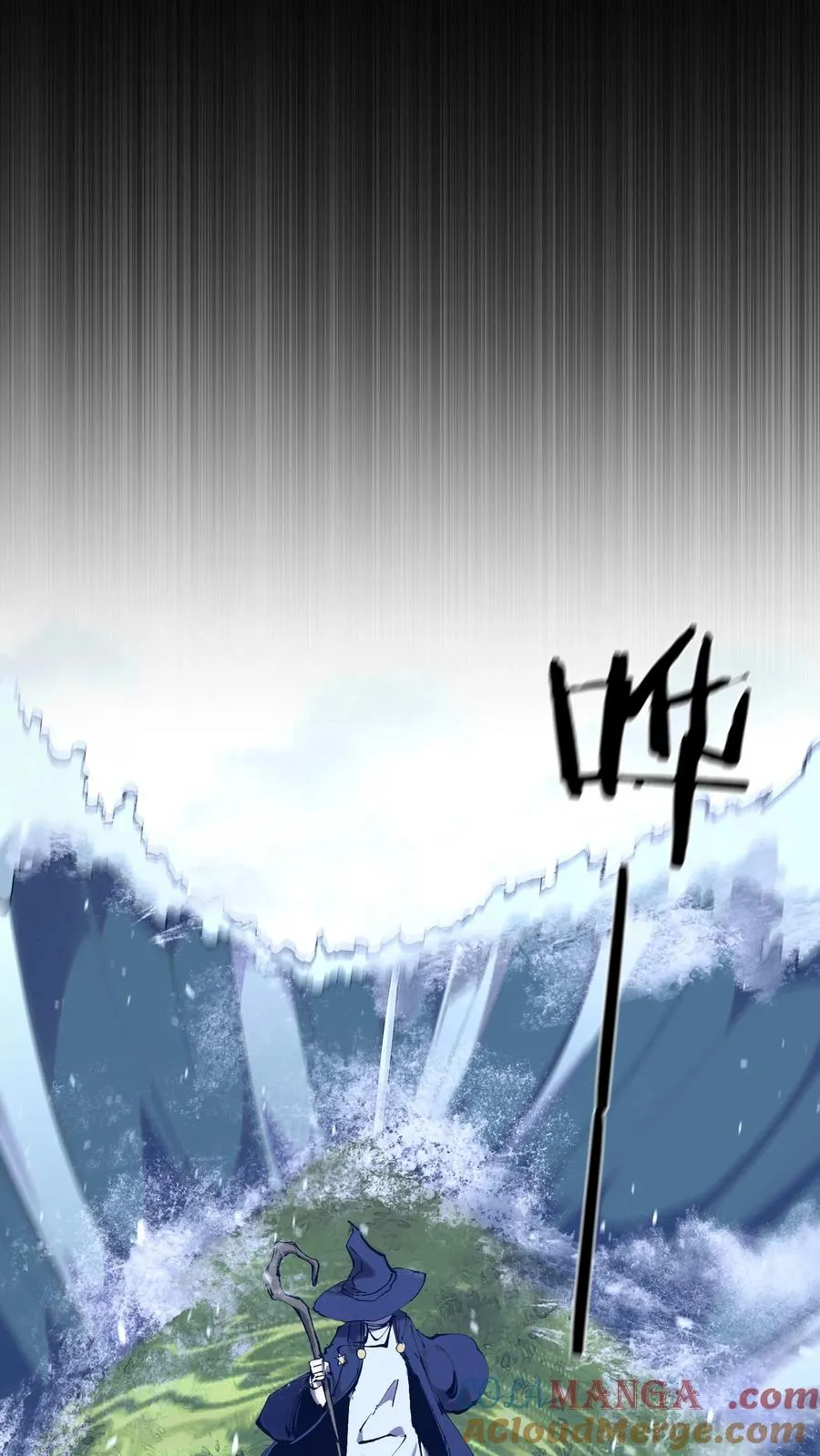 第176话 想见 第28页