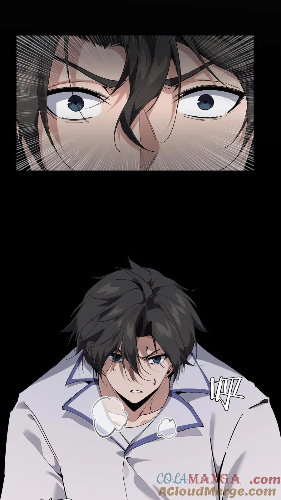 第177话 第三阶段 第19页