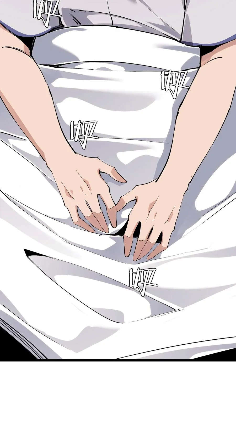 第177话 第三阶段 第20页