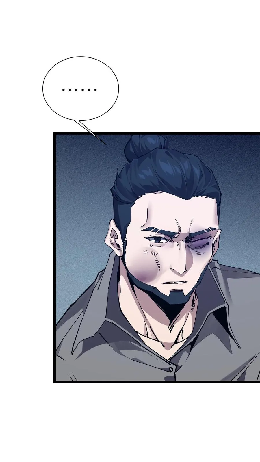 第177话 第三阶段 第45页