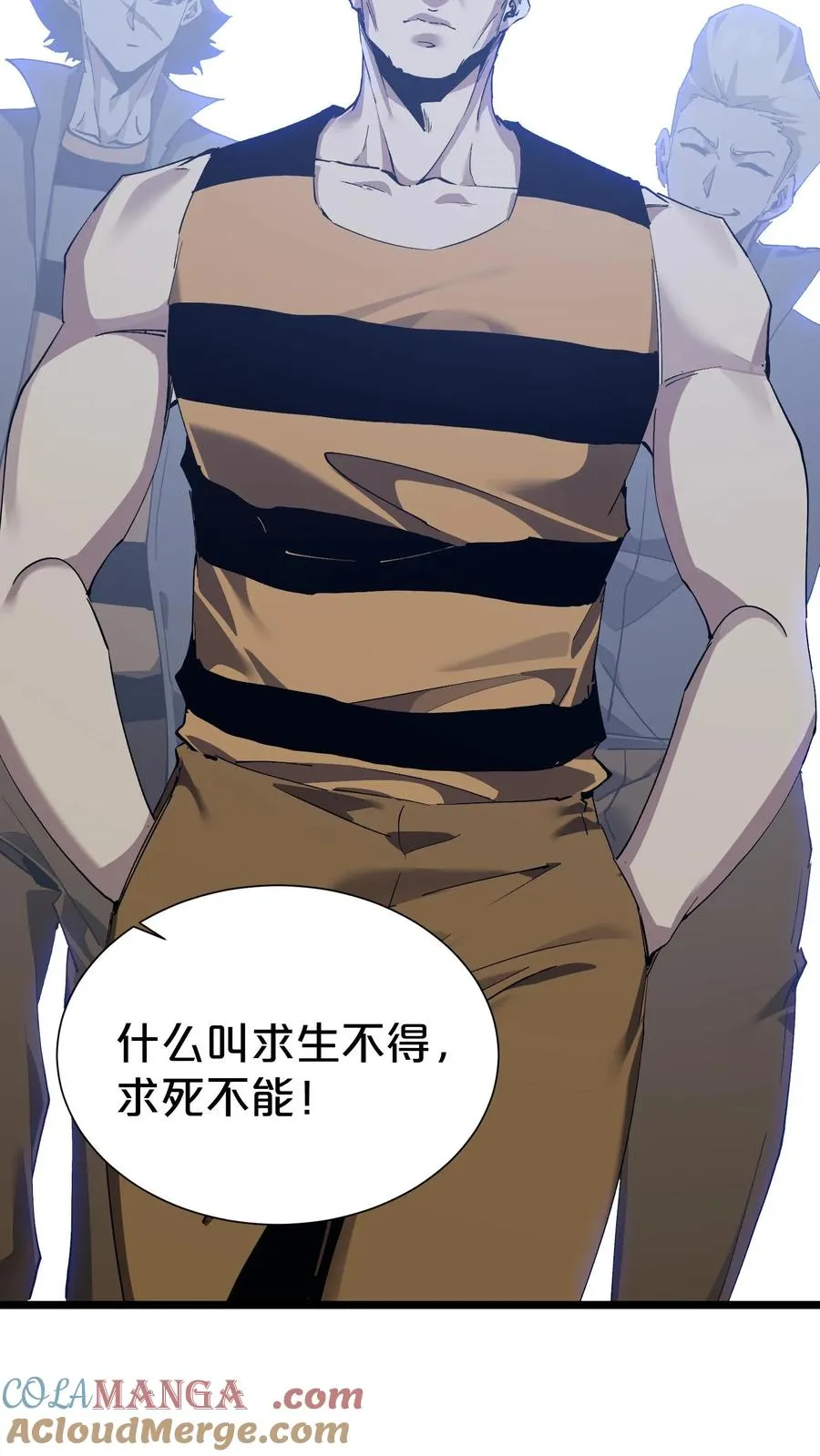 第177话 第三阶段 第49页
