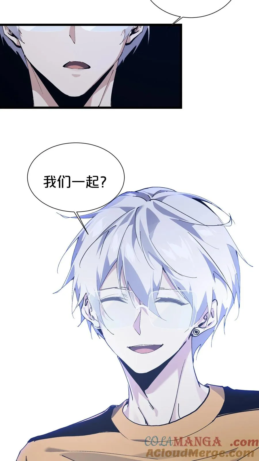 第177话 第三阶段 第64页
