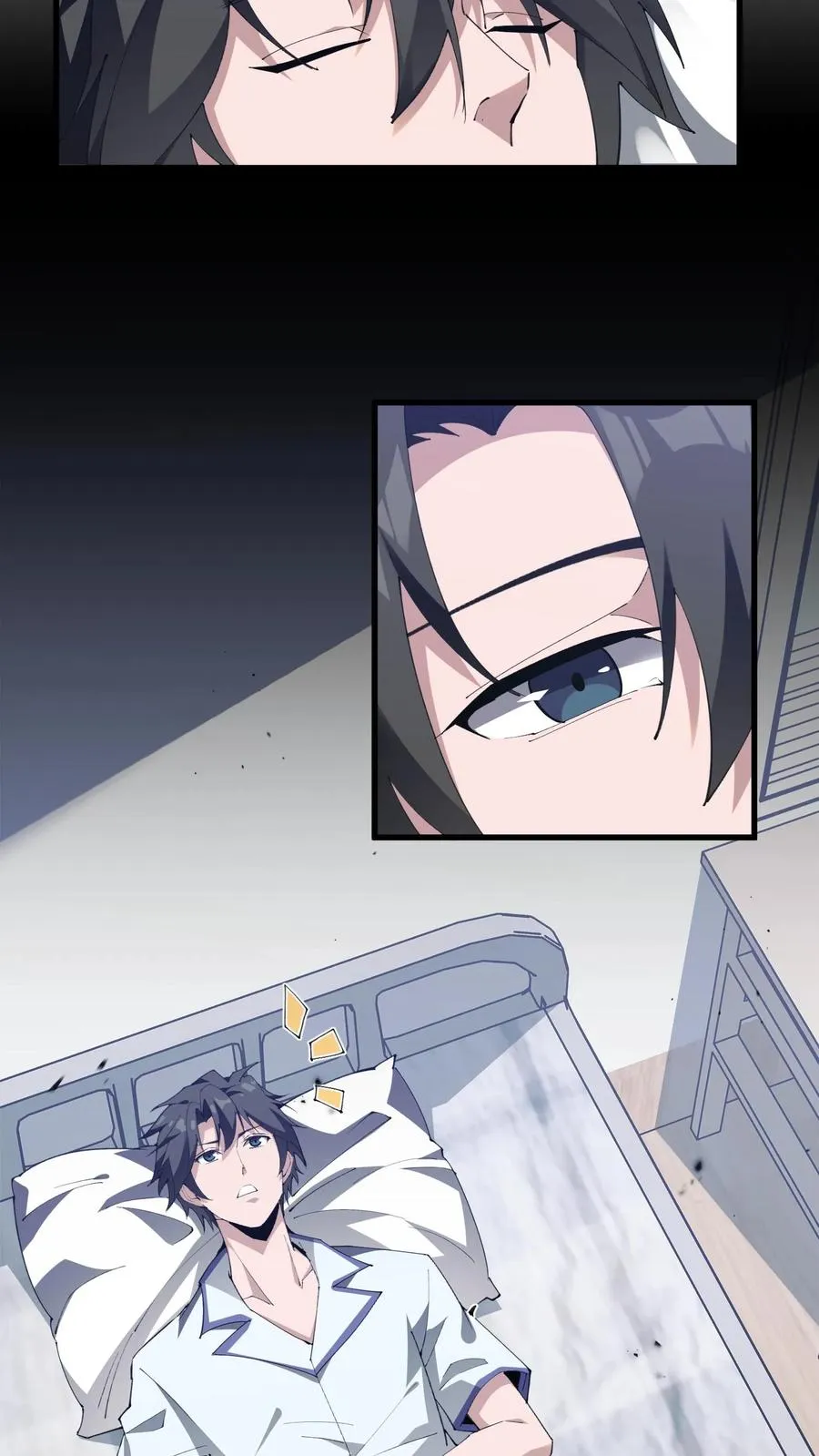 第180话 灵媒 第20页