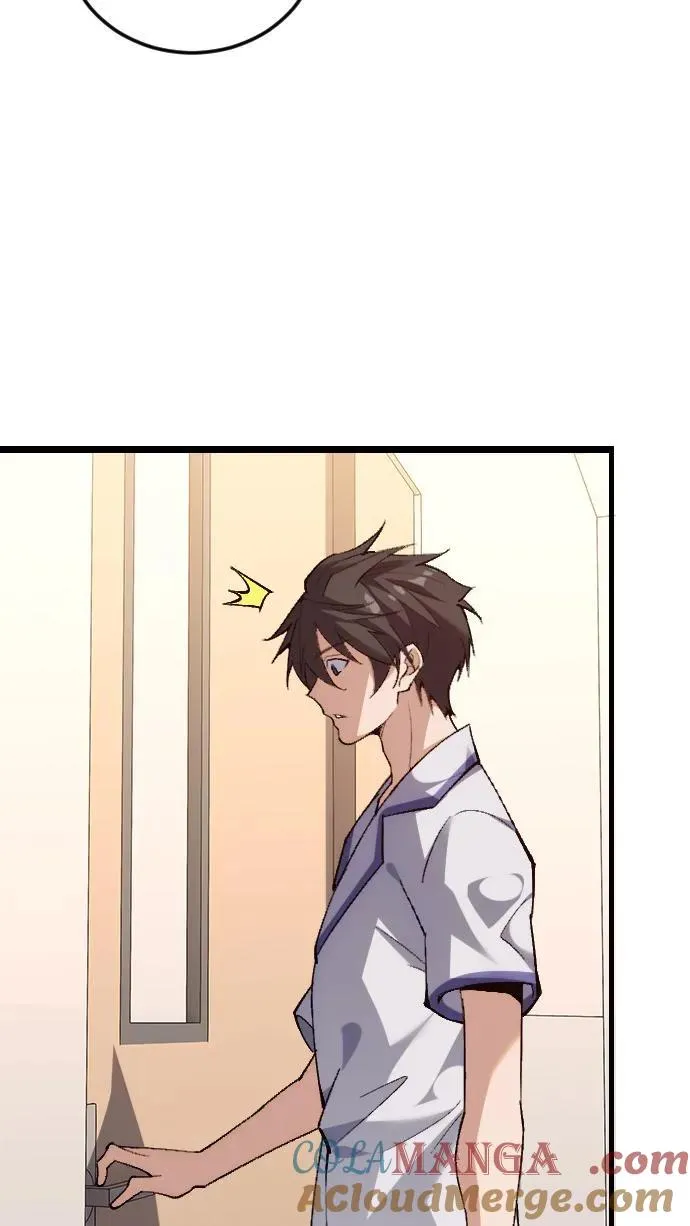 第185话 你也对精神病感兴趣？ 第17页