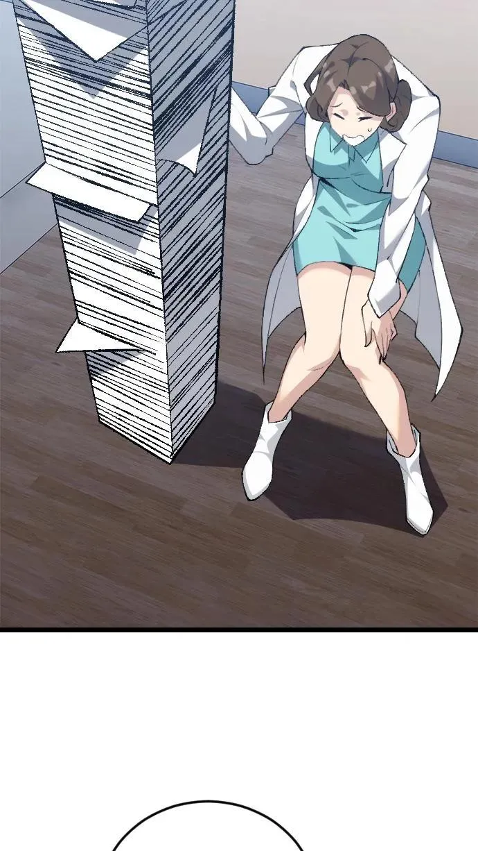 第185话 你也对精神病感兴趣？ 第24页