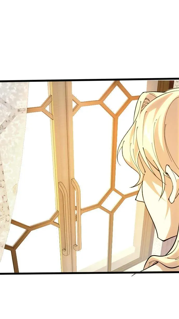 第186话 入梦 第8页