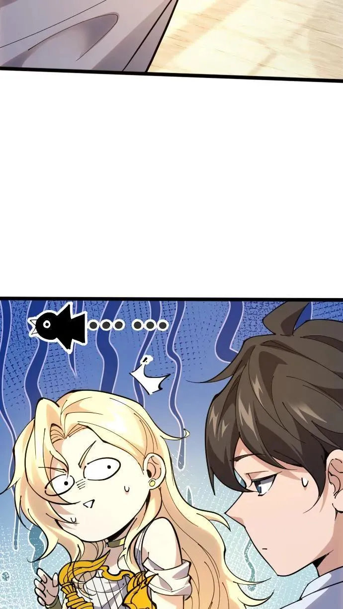 第186话 入梦 第15页