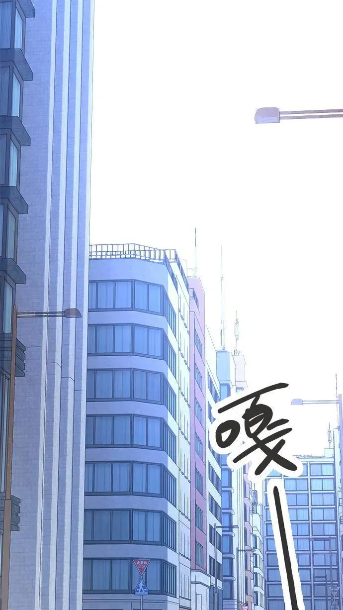 第186话 入梦 第33页