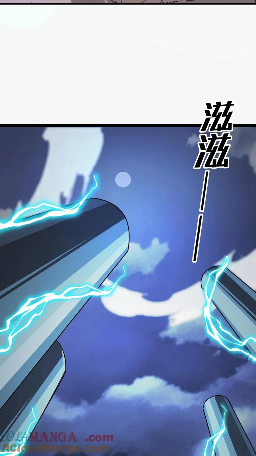 第187话 追杀 第19页