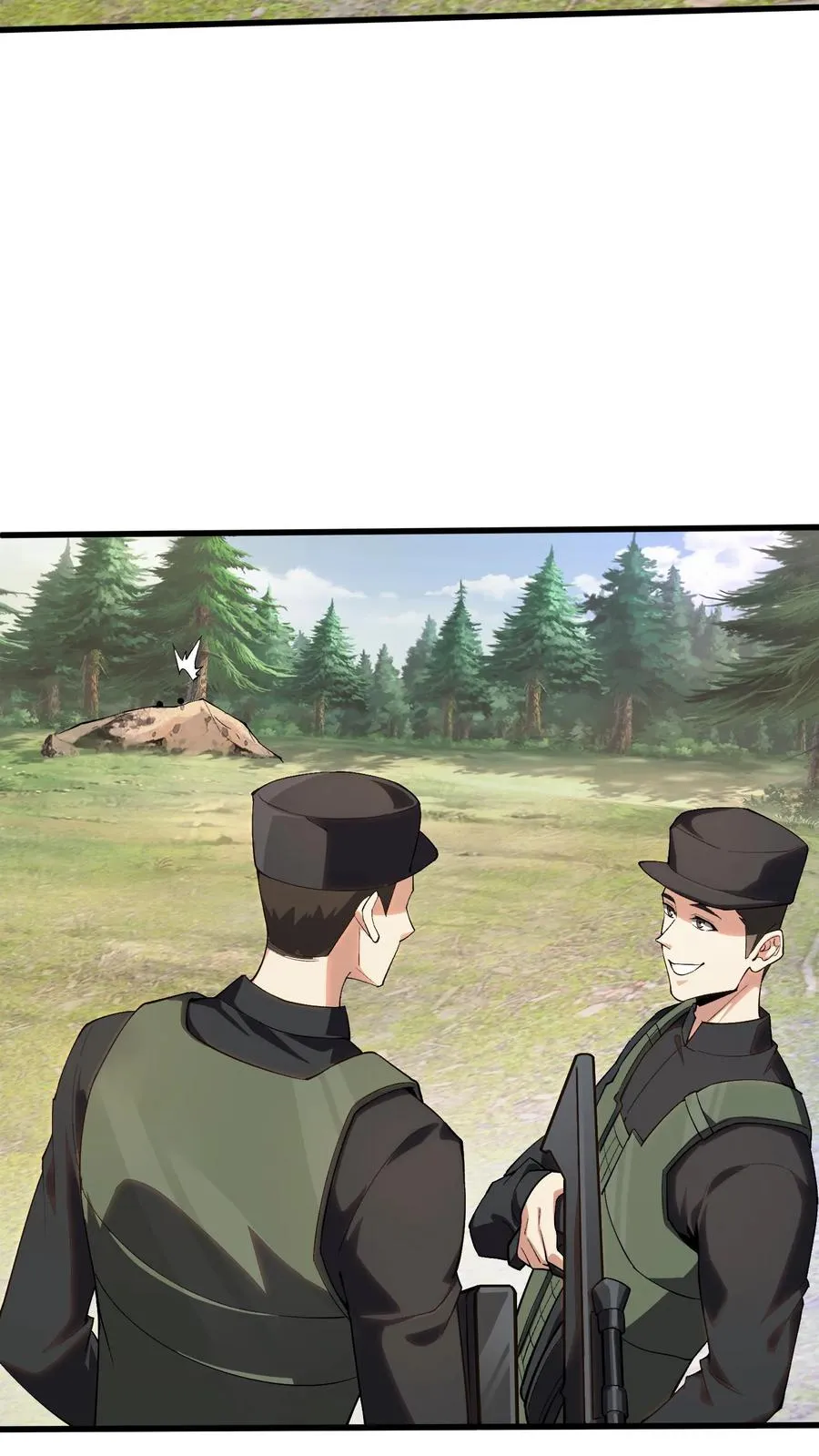 第193话 大佬饶命 第4页