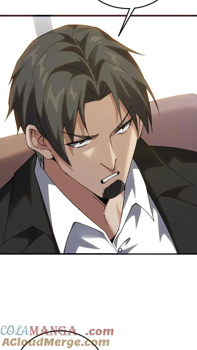 第194话 入狱 第21页