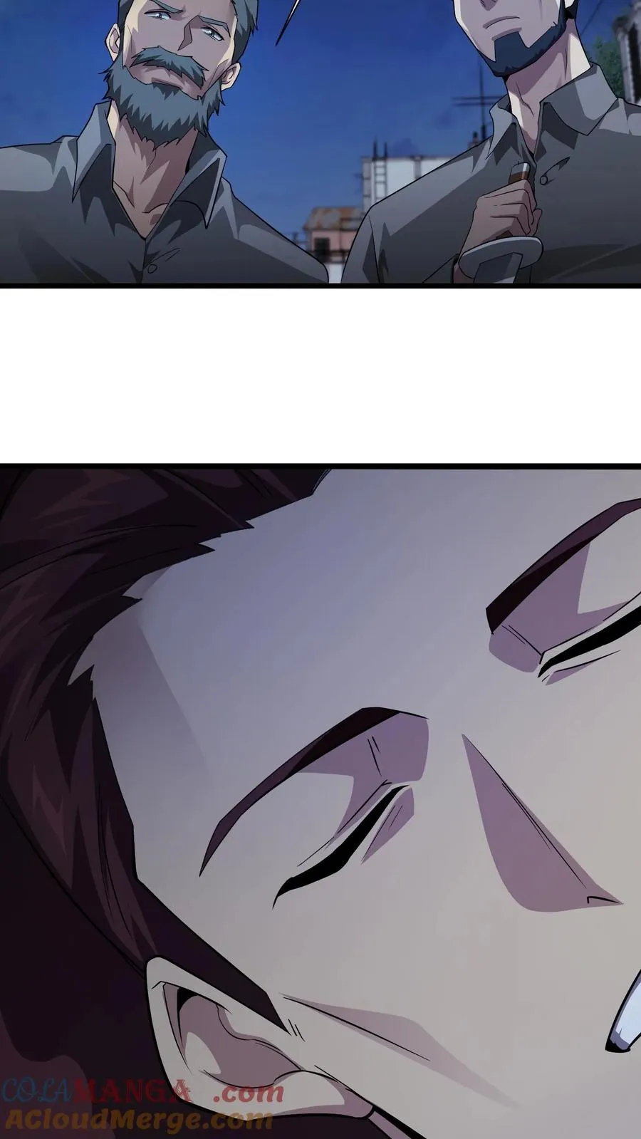 第197话 破 第5页