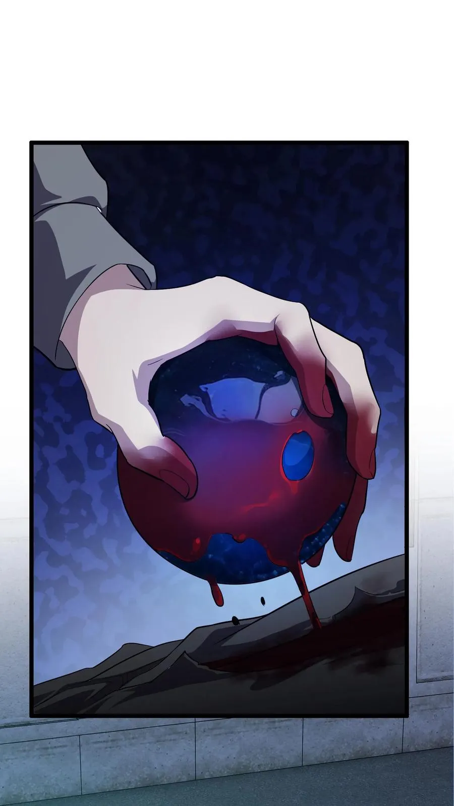 第197话 破 第10页