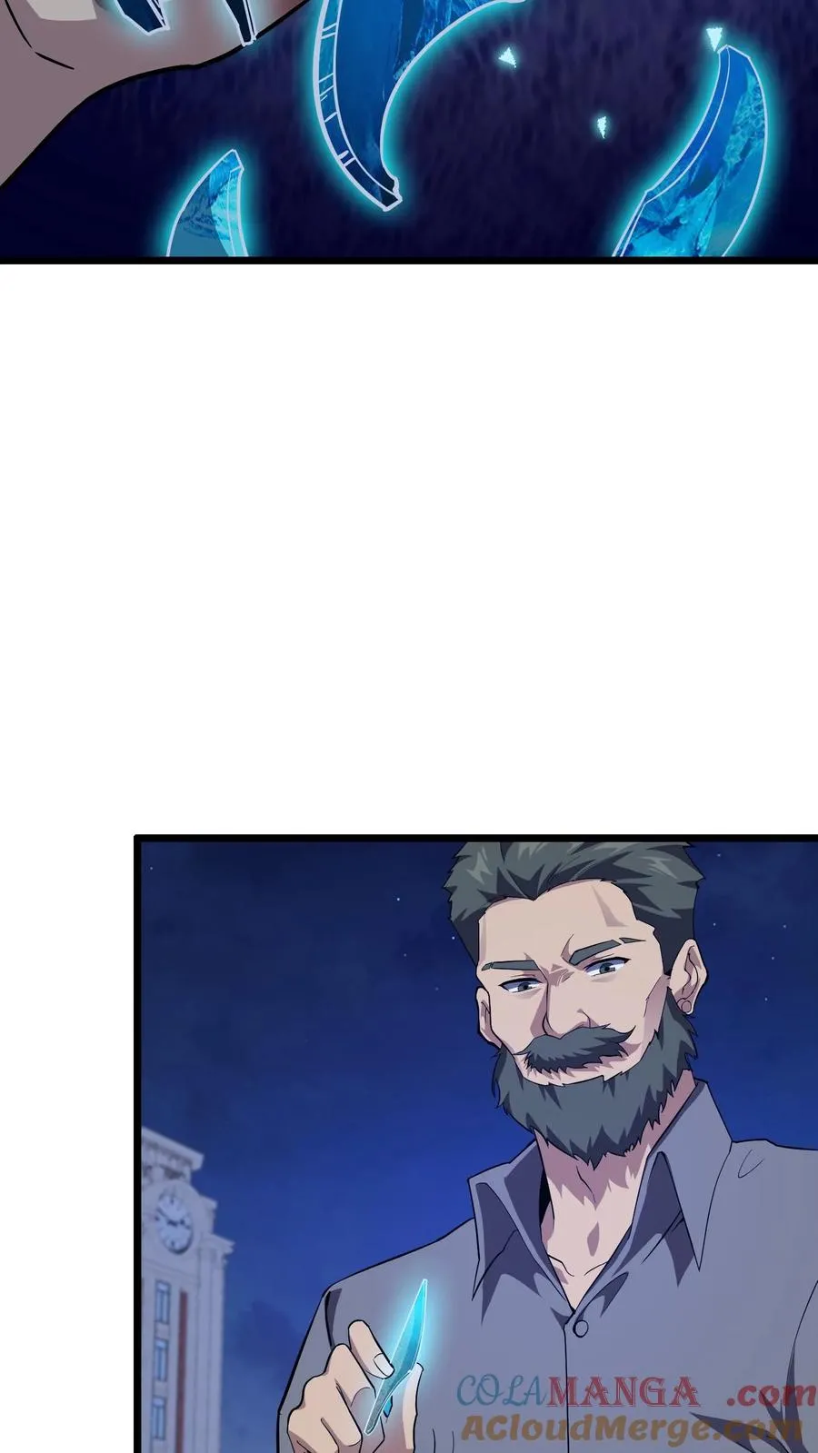 第197话 破 第13页