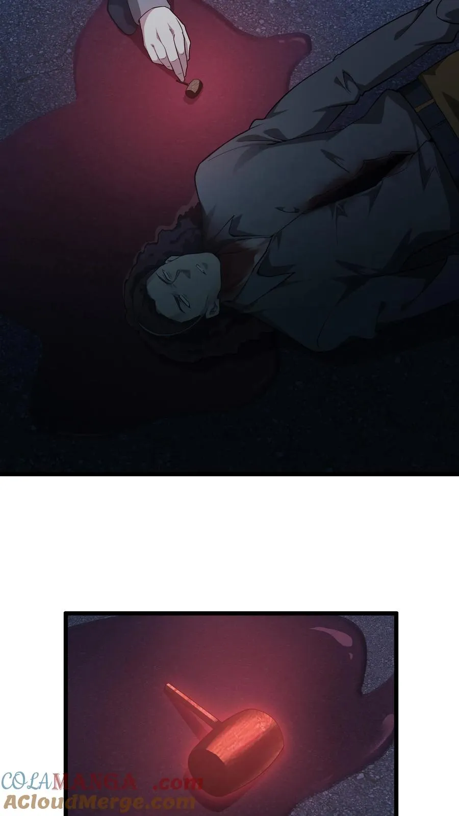 第197话 破 第23页