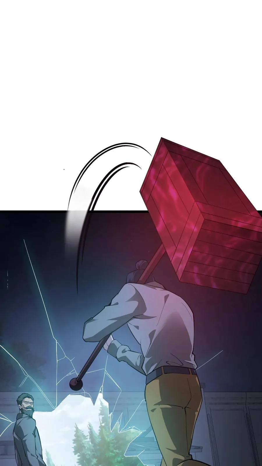 第197话 破 第26页