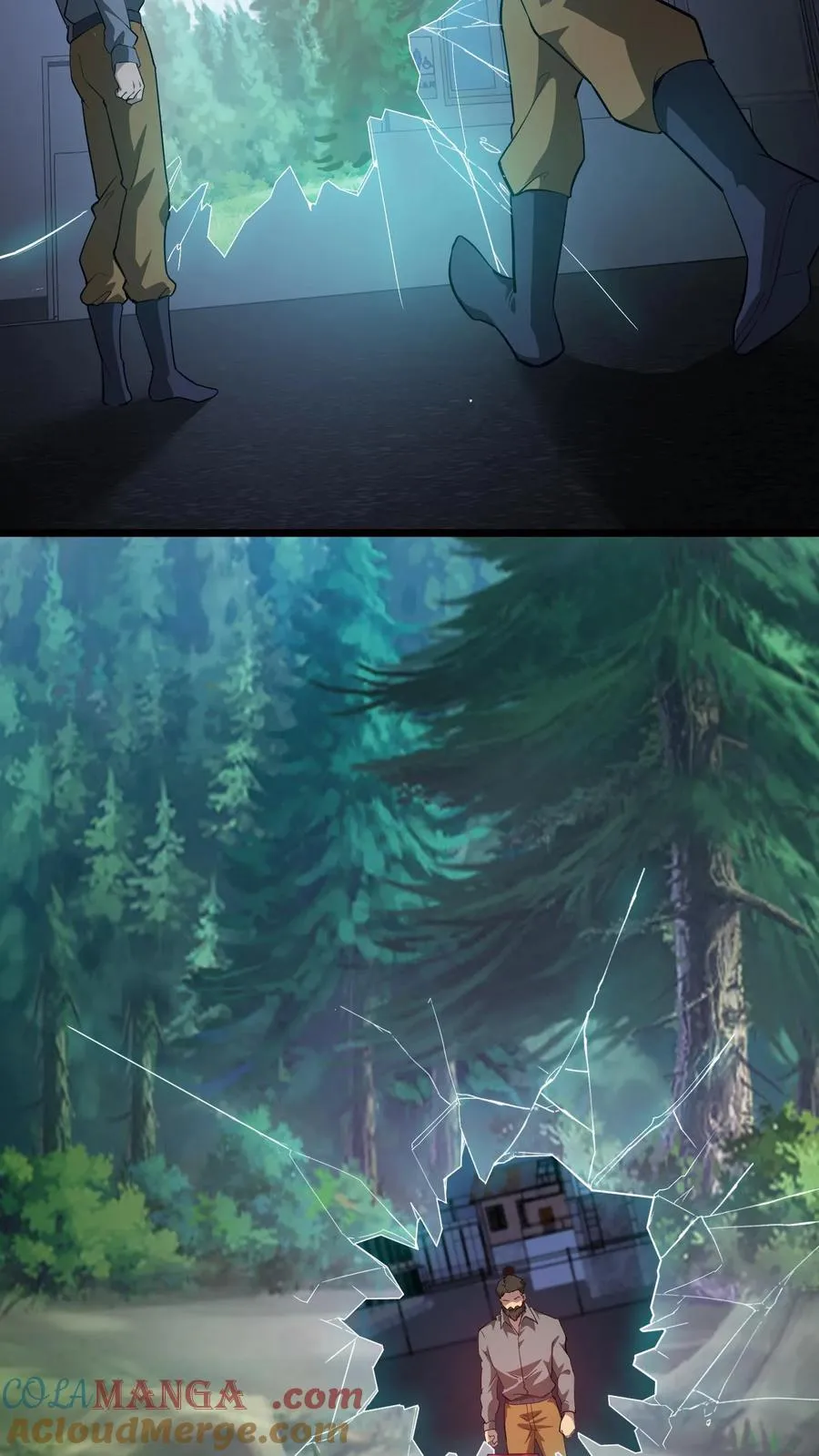 第197话 破 第27页