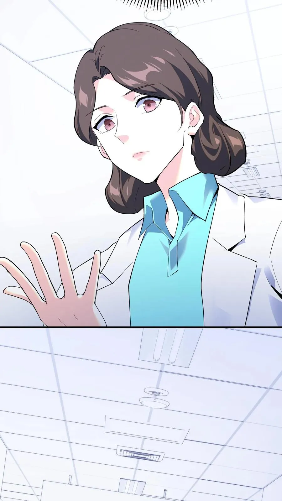 第199话 越狱 第16页