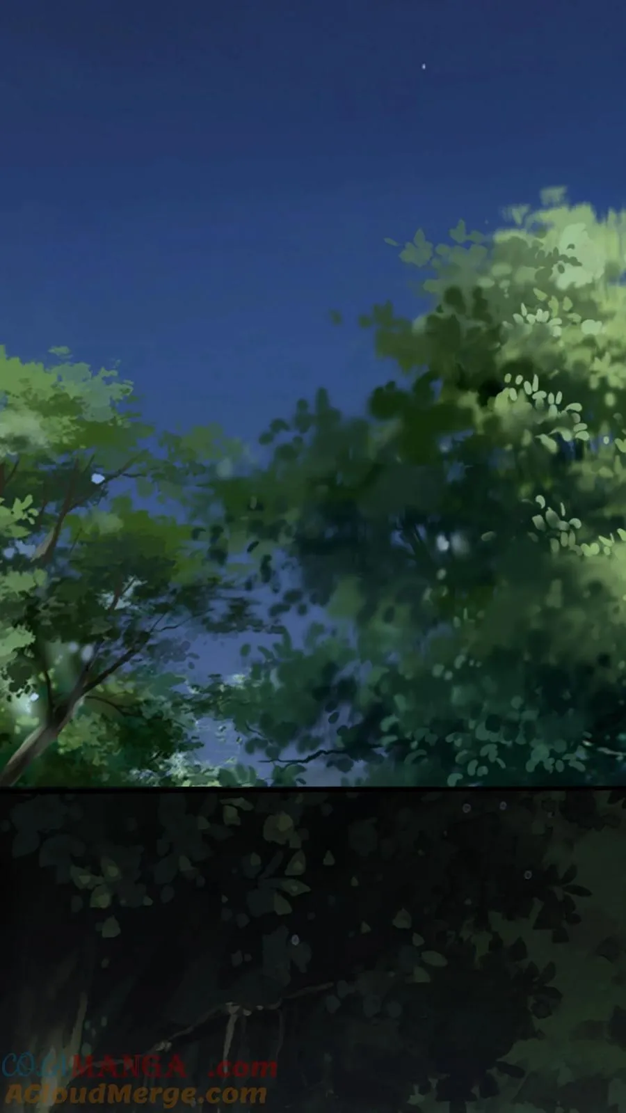 第200话 新暗语 第7页