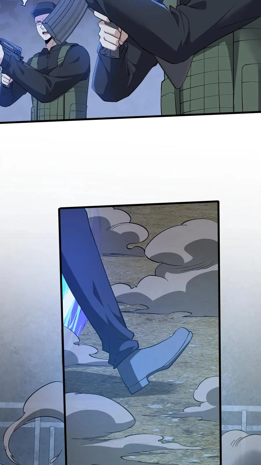 第200话 新暗语 第22页