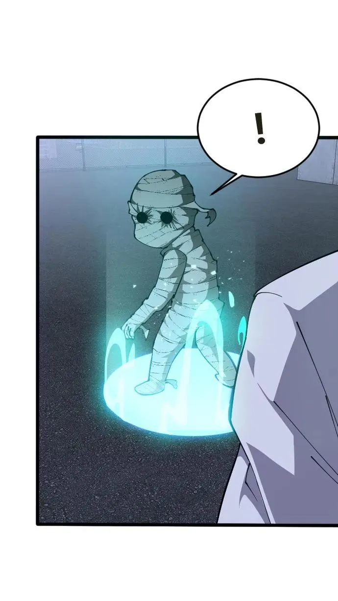 第203话 完胜 第14页
