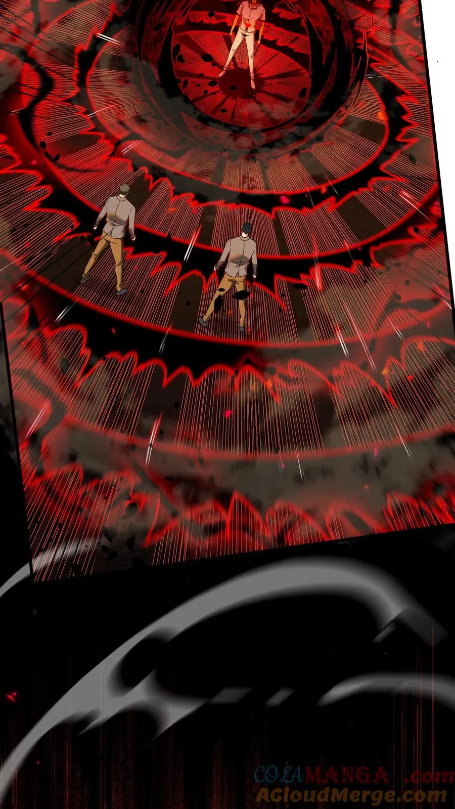 第205话 我梦 第15页