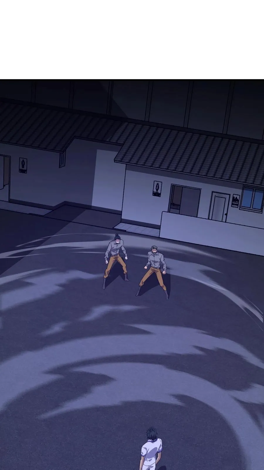 第207话 盗版神墟 第2页
