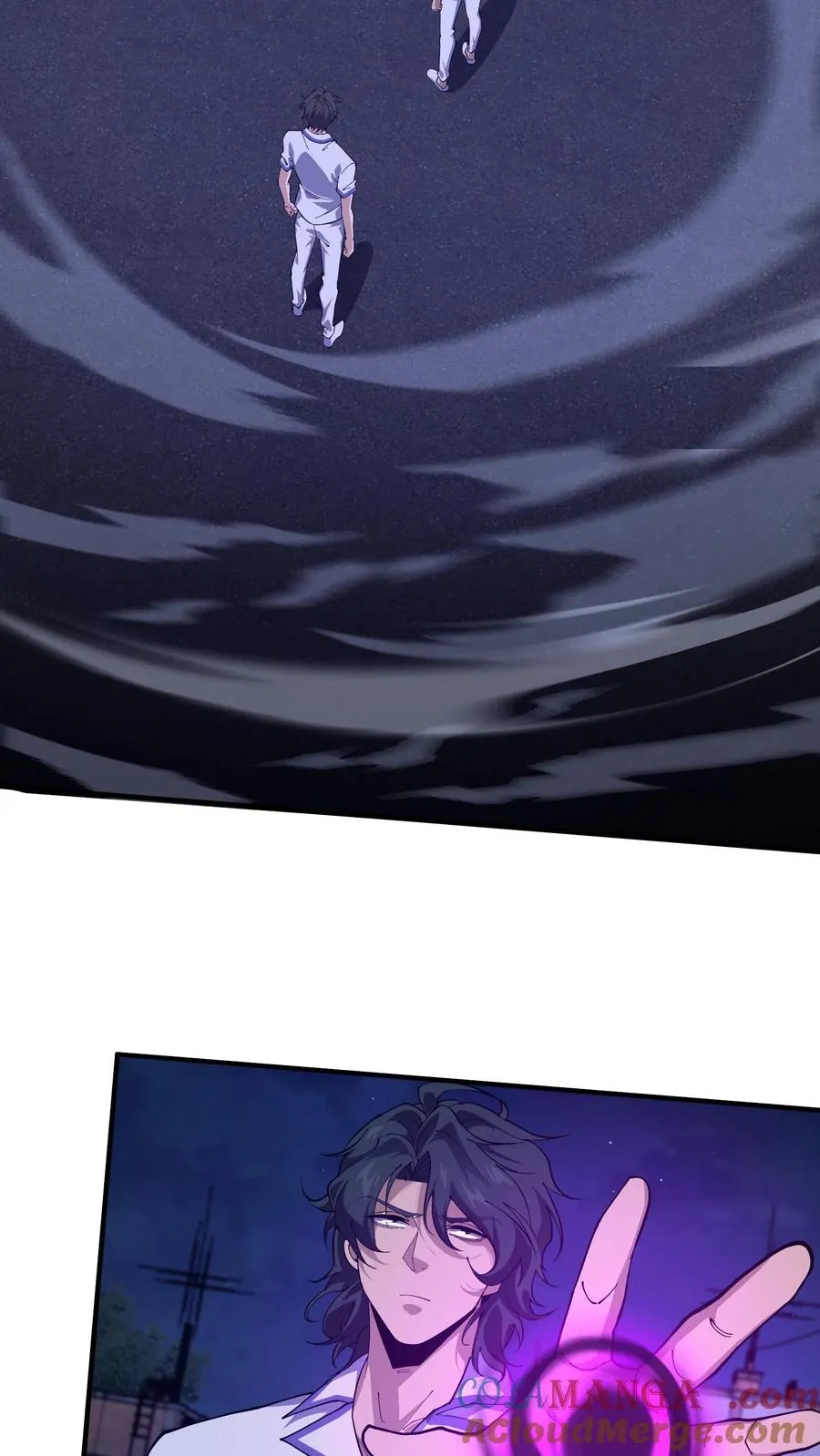 第207话 盗版神墟 第3页