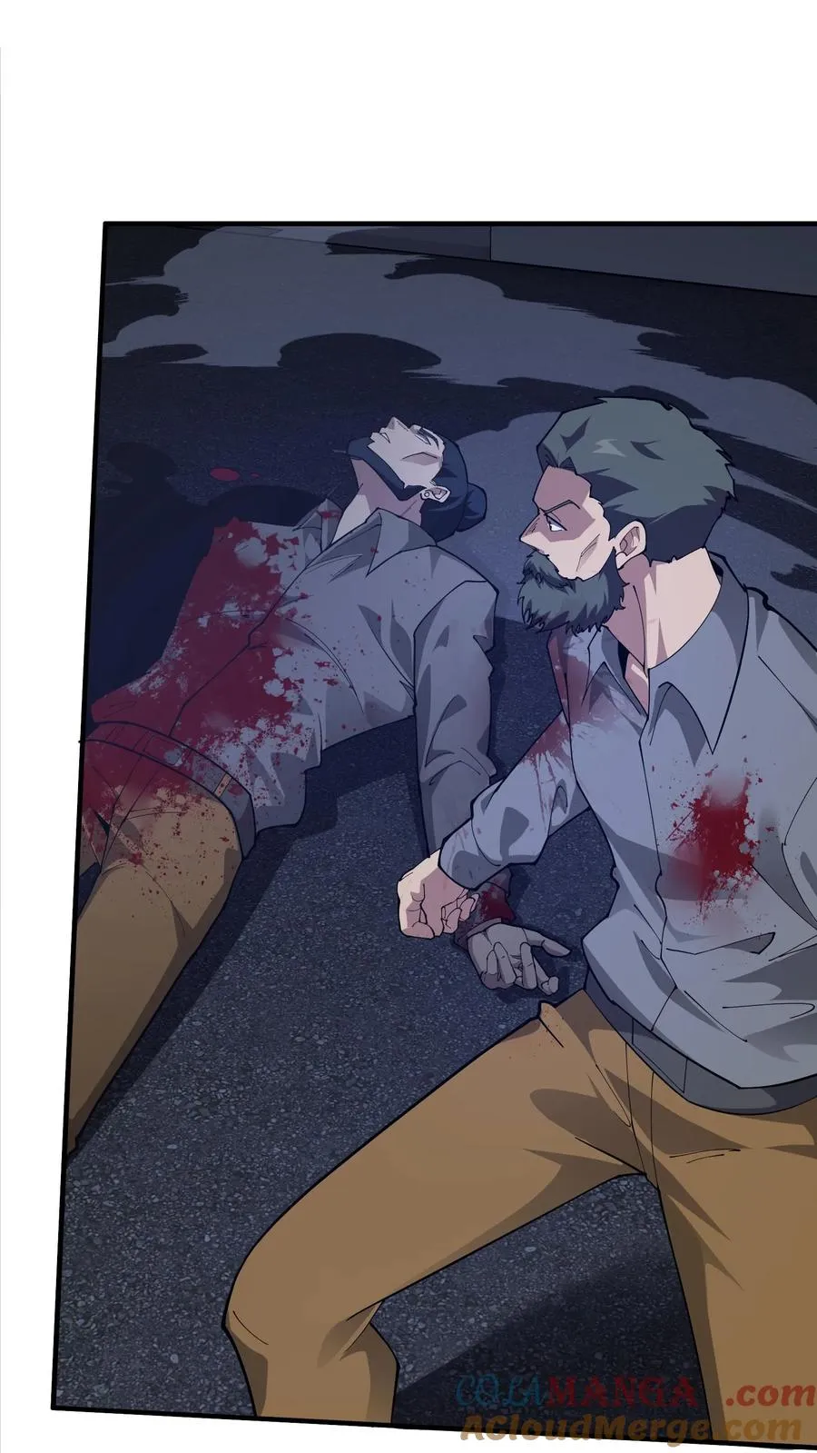 第207话 盗版神墟 第9页