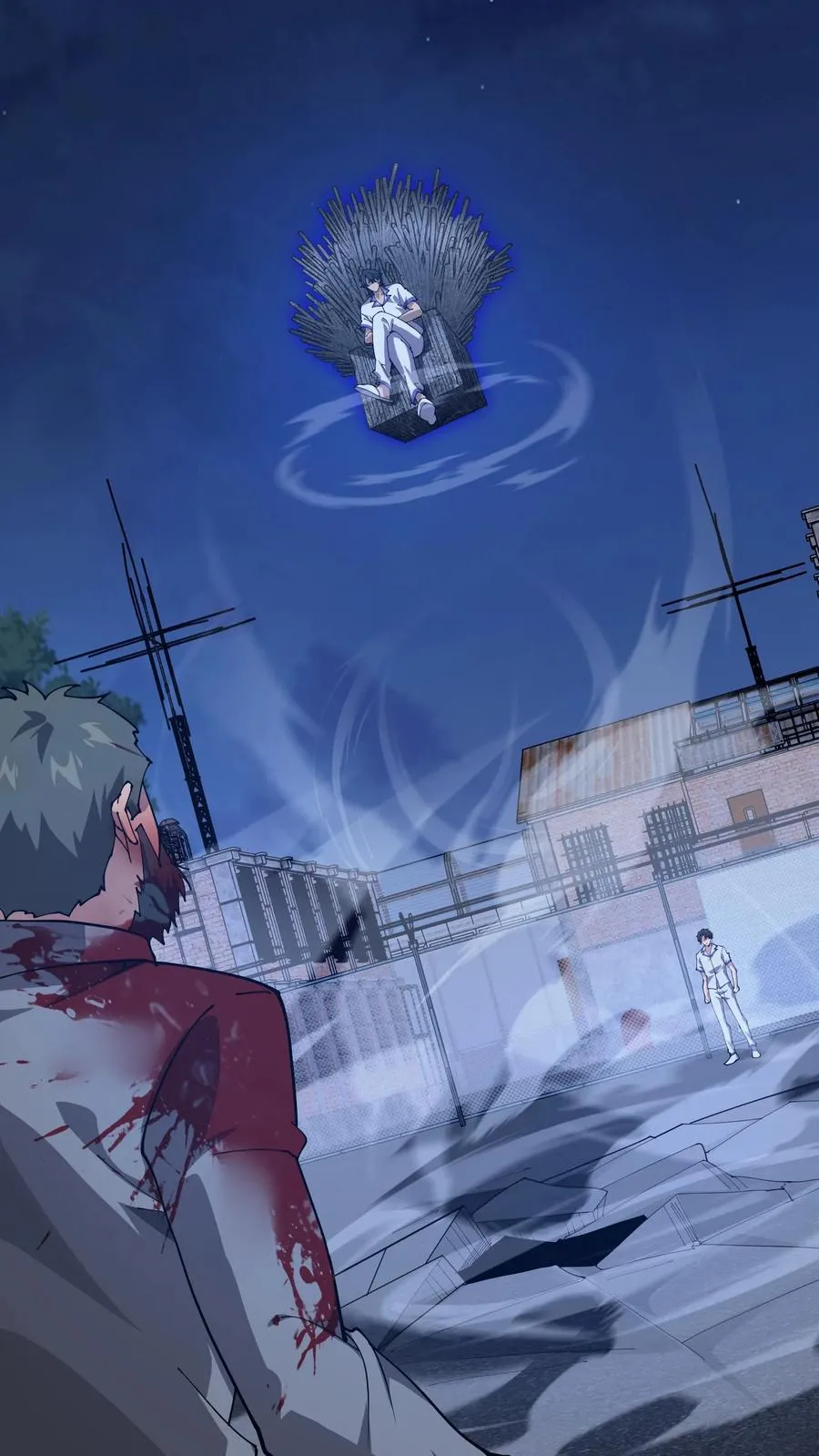 第207话 盗版神墟 第26页