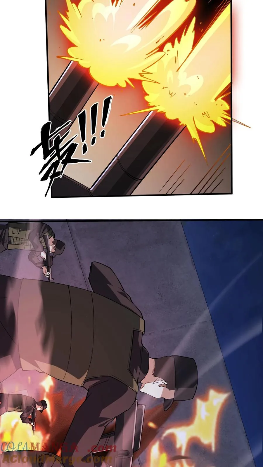 第209话 门前激战 第17页