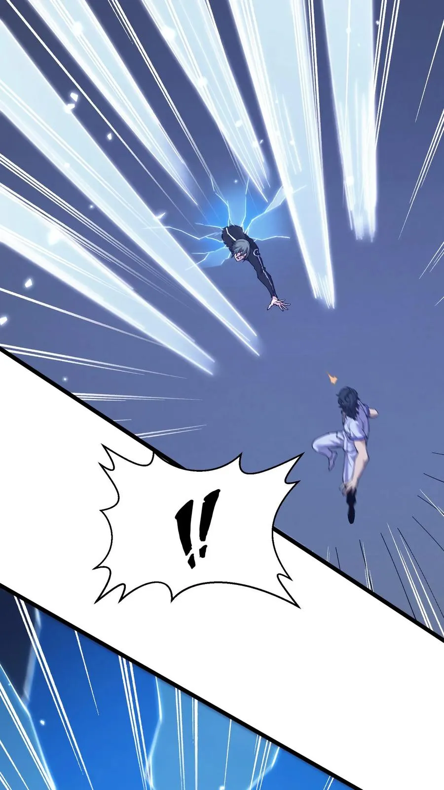 第217话 灵媒的追击 第6页