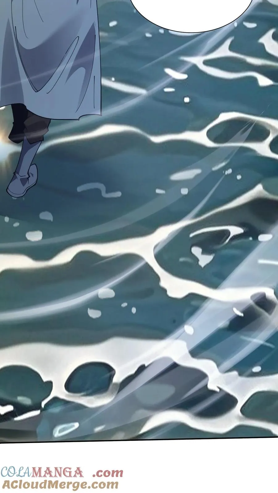 第225话 海面上的人影 第27页