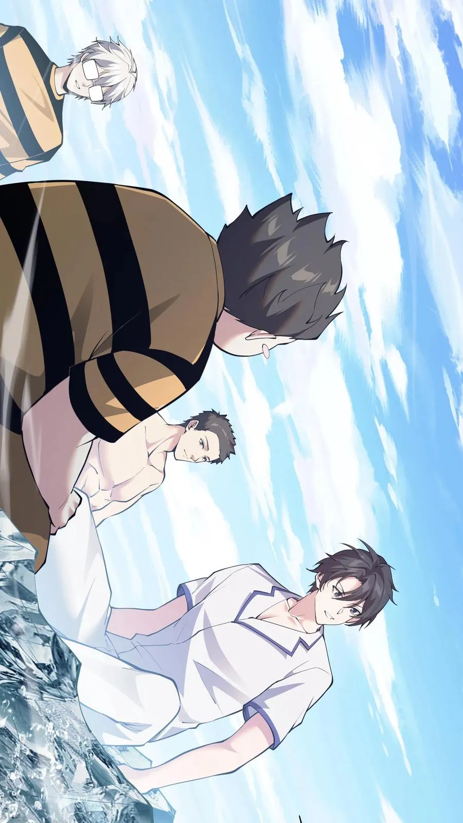第229话 启航 第18页