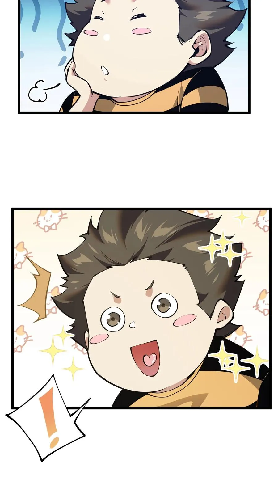 第229话 启航 第20页