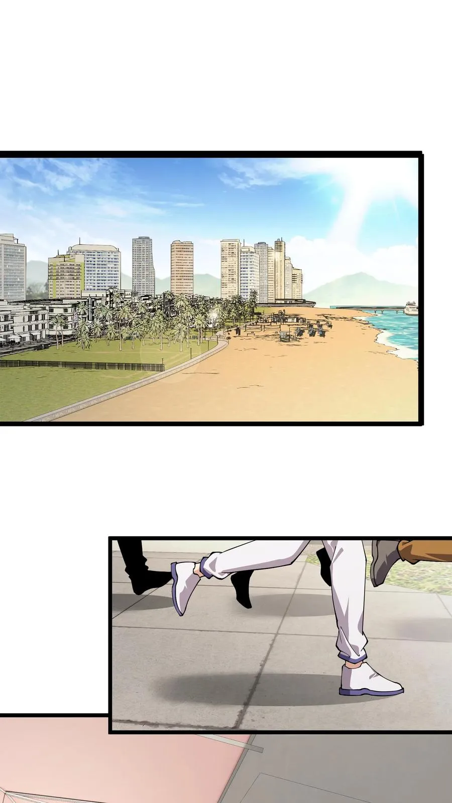 第231话 第一次任务 第2页