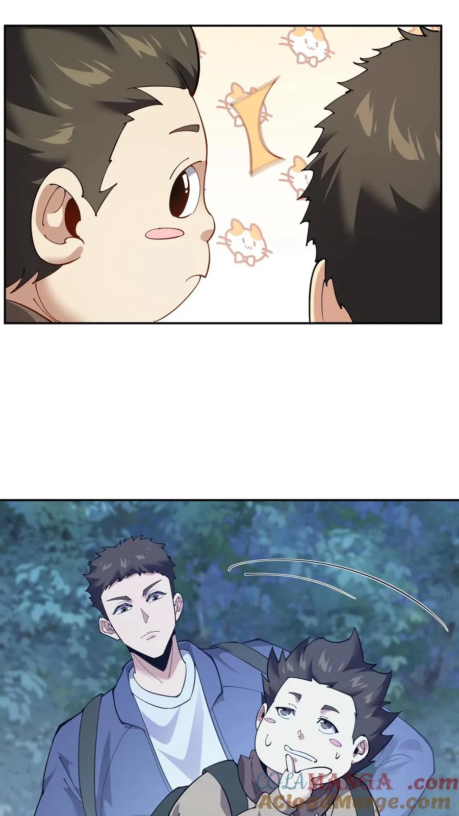 第235话 林间鬼事 第11页