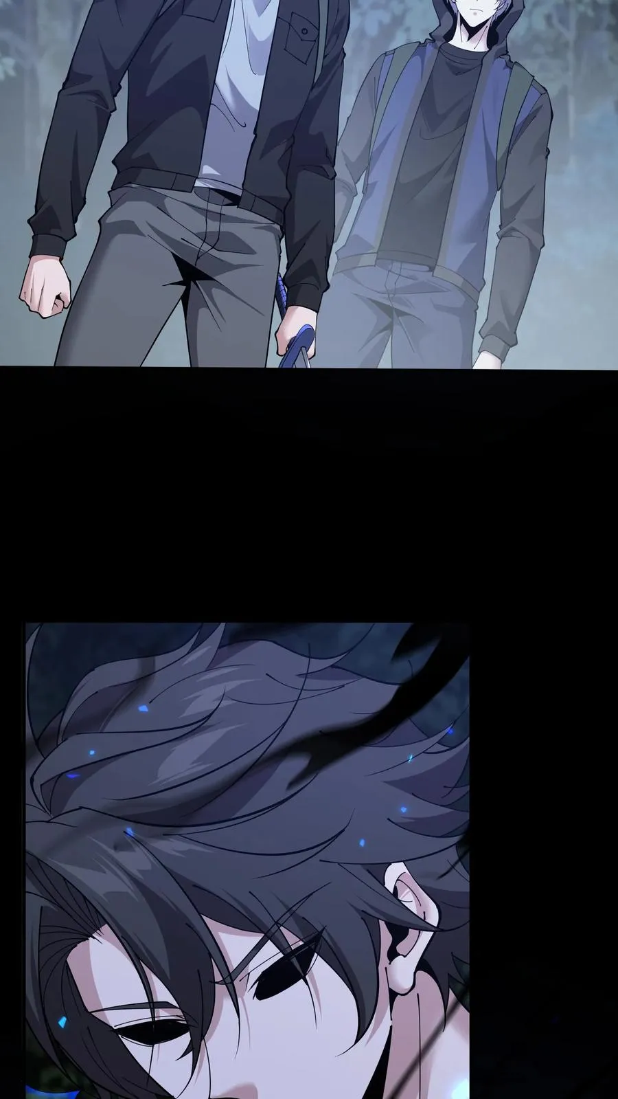 第237话 工蚁 第16页